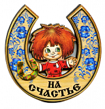 Цветные сувениры из дерева